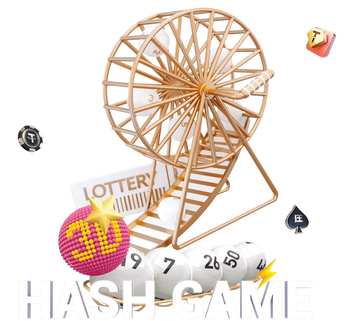 特色專區:公平博弈,區塊鏈加密理財
